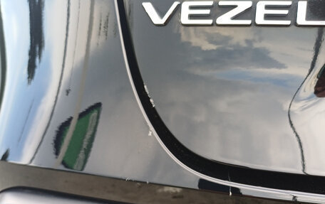 Honda Vezel, 2021 год, 2 810 000 рублей, 9 фотография