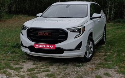 GMC Terrain, 2019 год, 1 650 000 рублей, 1 фотография