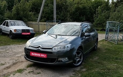 Citroen C5 II, 2009 год, 450 000 рублей, 1 фотография