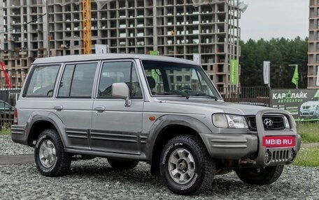 Hyundai Galloper II, 2000 год, 499 000 рублей, 4 фотография
