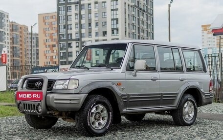 Hyundai Galloper II, 2000 год, 499 000 рублей, 2 фотография