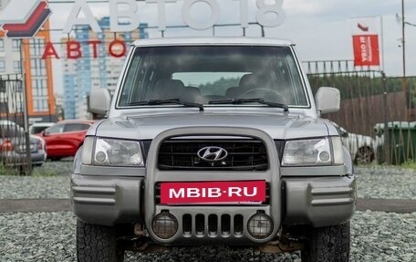 Hyundai Galloper II, 2000 год, 499 000 рублей, 3 фотография