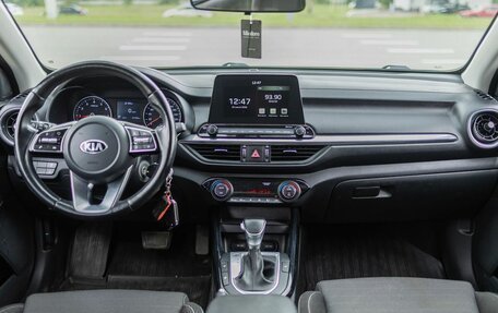 KIA Cerato IV, 2021 год, 2 269 000 рублей, 8 фотография