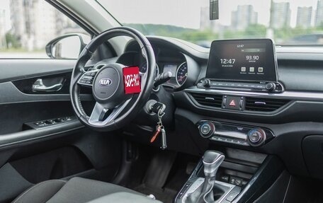 KIA Cerato IV, 2021 год, 2 269 000 рублей, 10 фотография