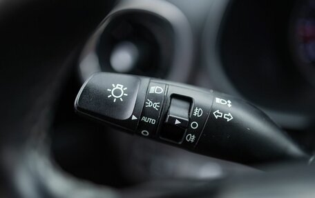 KIA Cerato IV, 2021 год, 2 269 000 рублей, 17 фотография