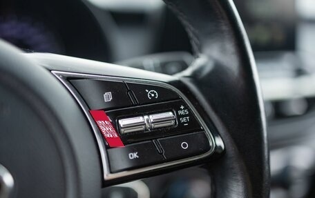 KIA Cerato IV, 2021 год, 2 269 000 рублей, 19 фотография