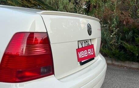 Volkswagen Jetta IV, 2001 год, 950 000 рублей, 15 фотография