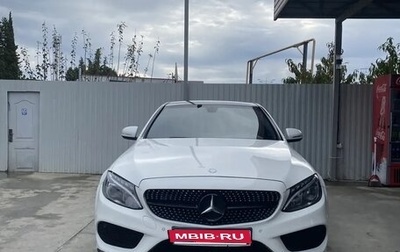 Mercedes-Benz C-Класс, 2014 год, 1 500 000 рублей, 1 фотография