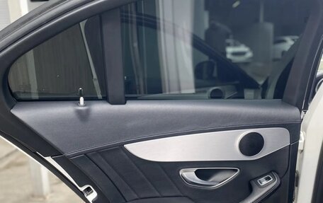 Mercedes-Benz C-Класс, 2014 год, 1 500 000 рублей, 7 фотография