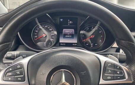 Mercedes-Benz C-Класс, 2014 год, 1 500 000 рублей, 13 фотография