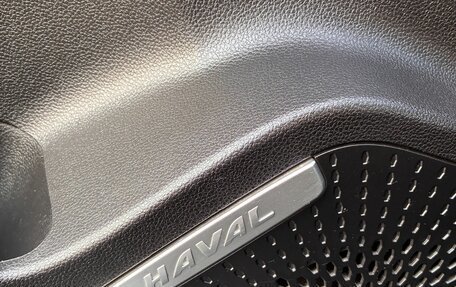Haval Jolion, 2024 год, 2 300 000 рублей, 16 фотография