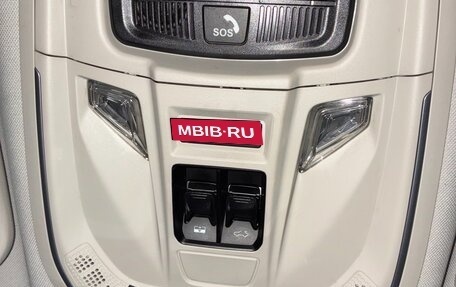 Haval Jolion, 2024 год, 2 300 000 рублей, 31 фотография