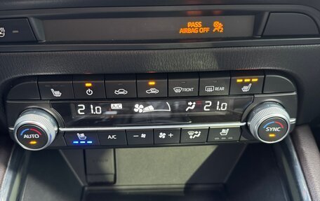 Mazda CX-5 II, 2020 год, 3 499 999 рублей, 31 фотография