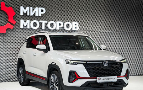 Changan CS35 Plus, 2023 год, 1 699 000 рублей, 3 фотография