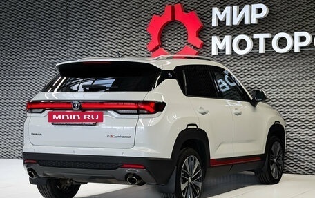 Changan CS35 Plus, 2023 год, 1 699 000 рублей, 4 фотография