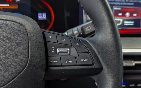 Changan CS35 Plus, 2023 год, 1 699 000 рублей, 26 фотография