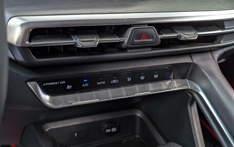 Changan CS35 Plus, 2023 год, 1 699 000 рублей, 31 фотография