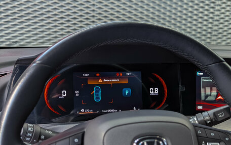 Changan CS35 Plus, 2023 год, 1 699 000 рублей, 36 фотография