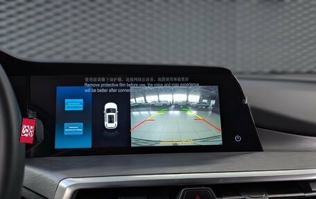 Changan CS35 Plus, 2023 год, 1 699 000 рублей, 33 фотография
