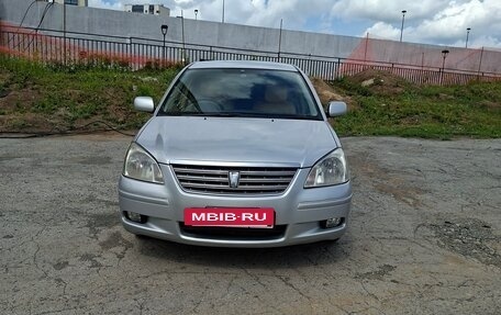 Toyota Premio, 2005 год, 750 000 рублей, 2 фотография