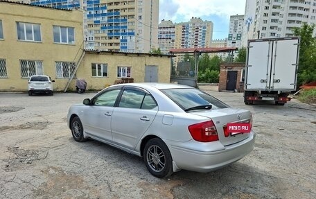 Toyota Premio, 2005 год, 750 000 рублей, 4 фотография