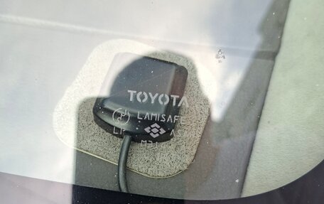 Toyota Premio, 2005 год, 750 000 рублей, 22 фотография