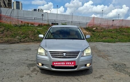 Toyota Premio, 2005 год, 750 000 рублей, 10 фотография