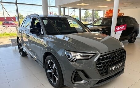 Audi Q3, 2026 год, 5 240 000 рублей, 3 фотография