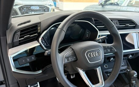 Audi Q3, 2026 год, 5 240 000 рублей, 16 фотография