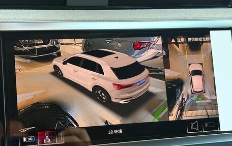 Audi Q3, 2026 год, 5 240 000 рублей, 29 фотография