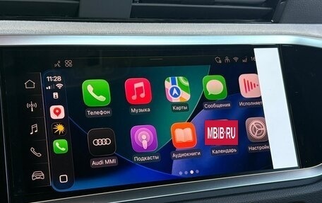 Audi Q3, 2026 год, 5 240 000 рублей, 30 фотография