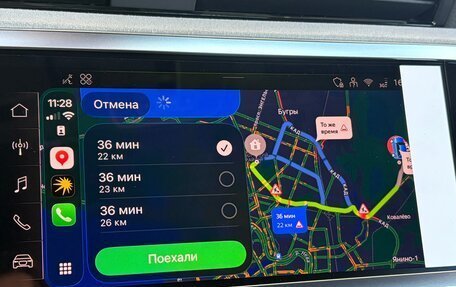 Audi Q3, 2026 год, 5 240 000 рублей, 31 фотография