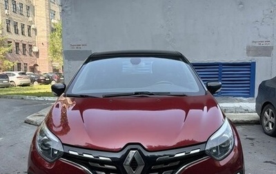 Renault Kaptur I рестайлинг, 2021 год, 1 765 000 рублей, 1 фотография