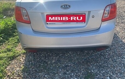 KIA Rio II, 2010 год, 455 000 рублей, 1 фотография