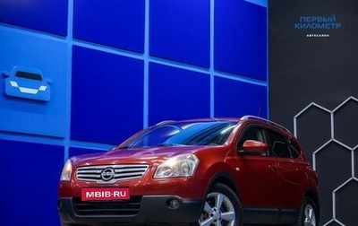 Nissan Qashqai+2 I, 2008 год, 960 000 рублей, 1 фотография