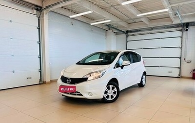 Nissan Note II рестайлинг, 2016 год, 939 000 рублей, 1 фотография