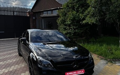 Mercedes-Benz CLS, 2015 год, 3 650 000 рублей, 1 фотография