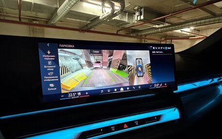BMW 5 серия, 2025 год, 7 300 000 рублей, 18 фотография