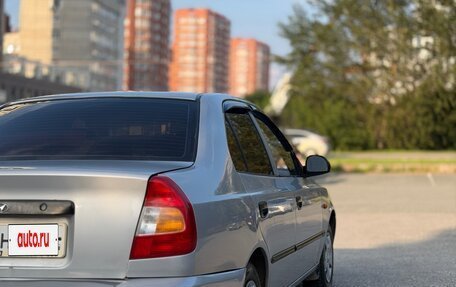 Hyundai Accent II, 2003 год, 280 000 рублей, 5 фотография