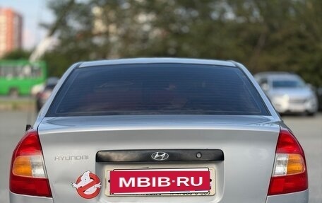 Hyundai Accent II, 2003 год, 280 000 рублей, 6 фотография