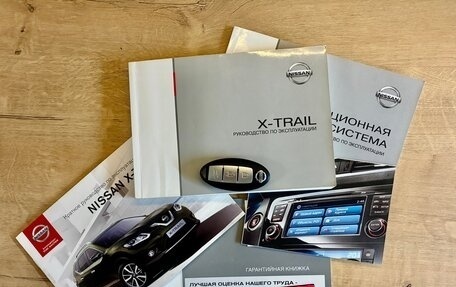 Nissan X-Trail, 2015 год, 1 950 000 рублей, 13 фотография