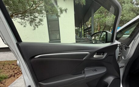 Honda Fit III, 2014 год, 999 000 рублей, 18 фотография