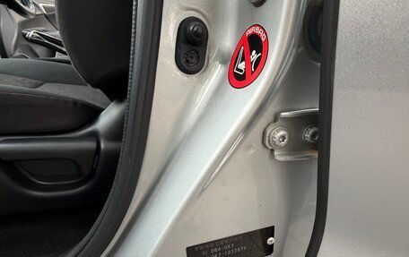 Honda Fit III, 2014 год, 999 000 рублей, 27 фотография