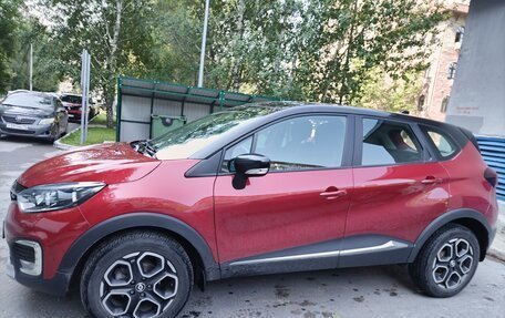 Renault Kaptur I рестайлинг, 2021 год, 1 765 000 рублей, 3 фотография