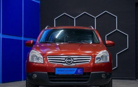 Nissan Qashqai+2 I, 2008 год, 960 000 рублей, 4 фотография