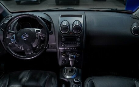 Nissan Qashqai+2 I, 2008 год, 960 000 рублей, 12 фотография