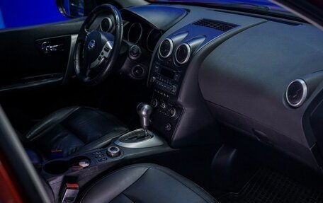 Nissan Qashqai+2 I, 2008 год, 960 000 рублей, 13 фотография