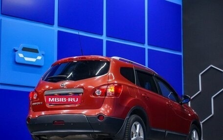 Nissan Qashqai+2 I, 2008 год, 960 000 рублей, 6 фотография