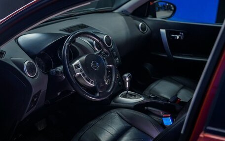 Nissan Qashqai+2 I, 2008 год, 960 000 рублей, 11 фотография