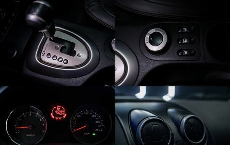 Nissan Qashqai+2 I, 2008 год, 960 000 рублей, 19 фотография